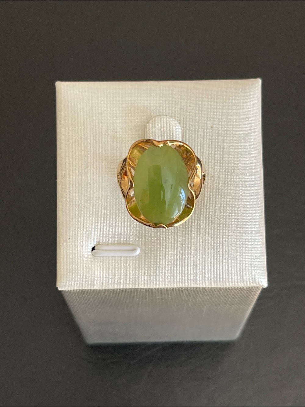 Gold Ring with Green Gemstone